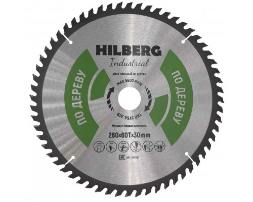 Диск пильный Hilberg Industrial Дерево 260*30*60Т HW260