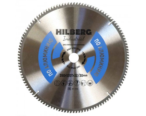 Диск пильный Hilberg Industrial Алюминий 350*32/30*120Т HA350