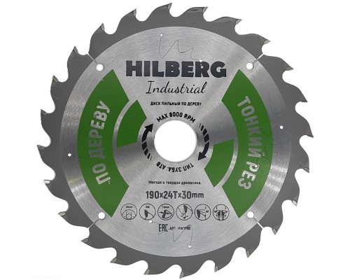 Диск пильный Hilberg Industrial Дерево тонкий рез 190*30*24Т HWT190