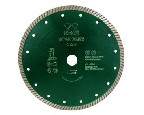 Алмазный диск KEOS Standart Turbo (гранит) Ø230 мм DBS03.230