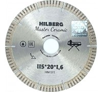 Диск алмазный отрезной 115*20 Hilberg Master Сeramic HM511