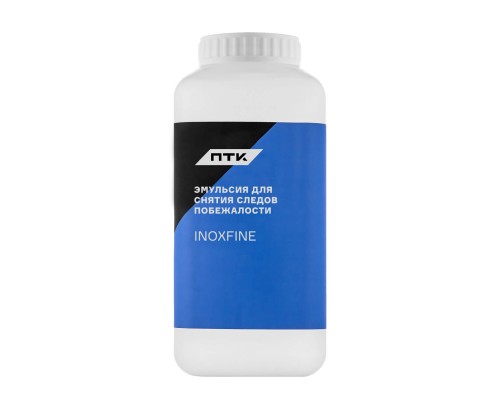 Эмульсия для снятия следов побежалости ПТК INOXFINE, 1л