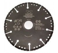 Алмазный диск KEOS Standart Универсальный Ø125 мм DBU02.125