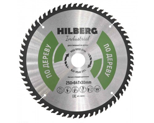 Диск пильный Hilberg Industrial Дерево 250*30*64Т HW252