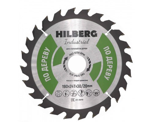 Диск пильный Hilberg Industrial Дерево 190*30/20*24Т HW190