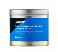 Паста антипригарная защитная J-5, 400г