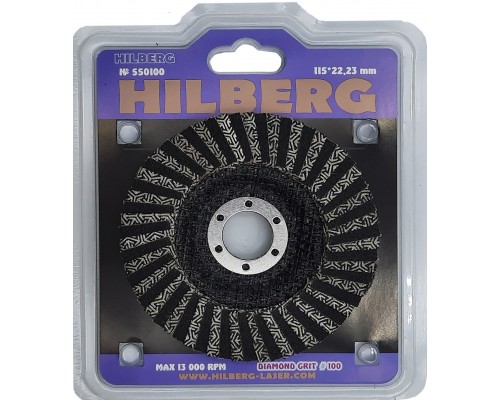 Круг алмазный зачистной 115 мм Hilberg Super КЛТ № 100, 550100
