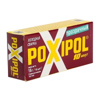 Клей Холодная сварка POXIPOL, двухкомпонентный эпоксидный, прозрачный, 14мл, (шт.)