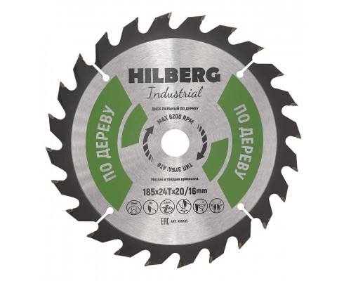Диск пильный Hilberg Industrial Дерево 185*20/16*24Т HW185