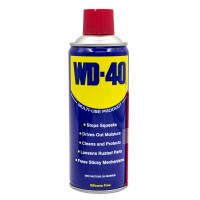 Смазка универсальная WD-40 , 330мл, (шт.)