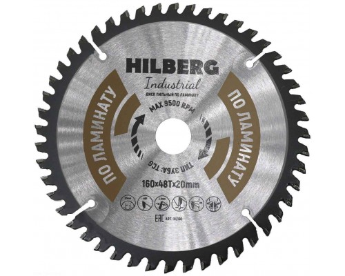 Диск пильный Hilberg Industrial Ламинат 160*20*48Т HL160