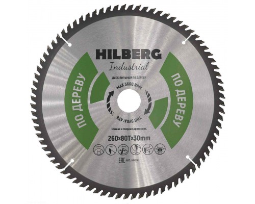 Диск пильный Hilberg Industrial Дерево 260*30*80Т HW261