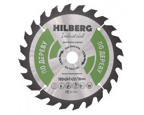 Диск пильный Hilberg Industrial Дерево 180*20/16*24Т HW180