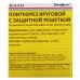 Сверло круговое по кафелю БАЛЕРИНКА, 20-94 мм, ВК8, защитная решетка, для плиткореза, (шт.)