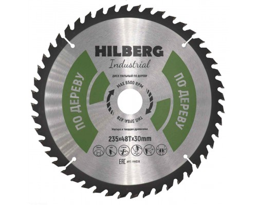 Диск пильный Hilberg Industrial Дерево 235*30*48Т HW236