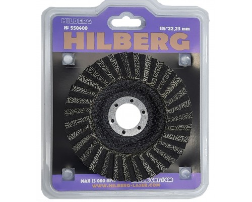 Круг алмазный зачистной 115 мм Hilberg Super КЛТ № 400, 550400