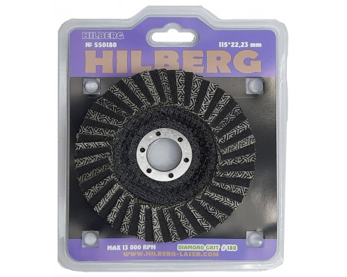 Круг алмазный зачистной 115 мм Hilberg Super КЛТ № 180, 550180