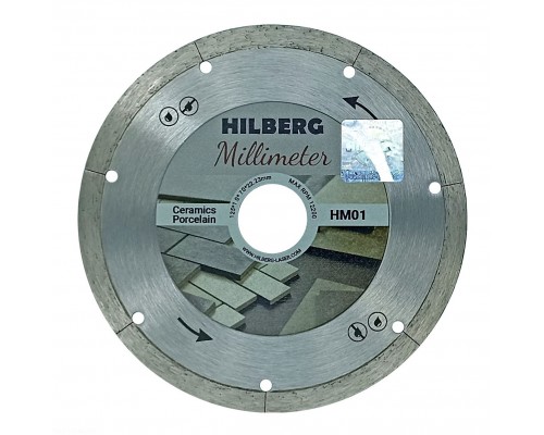 Диск алмазный отрезной 125*22,23 Hilberg Millimeter 1,0 mm HM01