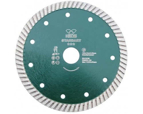 Алмазный диск KEOS Standart Turbo (гранит) Ø150 мм DBS03.150