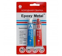Клей эпоксидный универсальный ЭДП, Epoxy Metal, 2-х компонентный, 57г, (шт.)