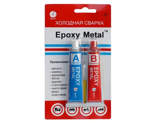 Клей эпоксидный универсальный ЭДП, Epoxy Metal, 2-х компонентный, 57г, (шт.)