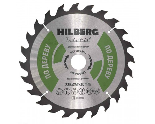 Диск пильный Hilberg Industrial Дерево 235*30*24Т HW235
