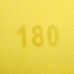 Шлифовальная бумага в рулоне, оксид алюминия, Р180, 115ммх5м, (шт.)