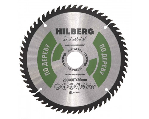 Диск пильный Hilberg Industrial Дерево 200*30*60Т HW202