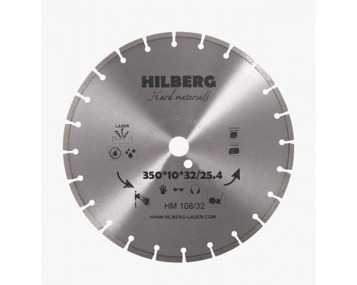 Диск алмазный отрезной 350*32/25,4 Hilberg Hard Materials Лазер HM108/32