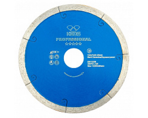 Алмазный диск Keos Professional Ultra Ø125 мм (1,0 мм) DBP00.125