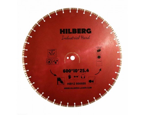 Диск алмазный отрезной 600*25,4 Hilberg Industrial Hard HI812