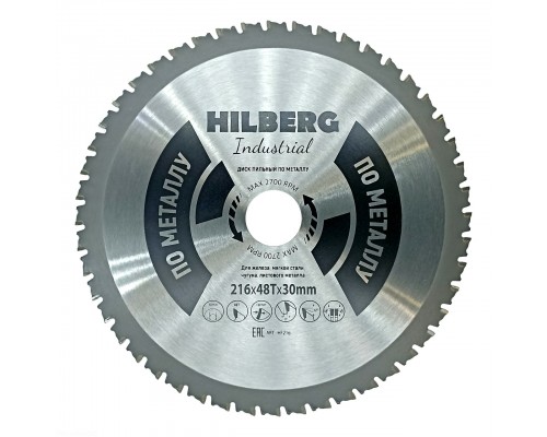 Диск пильный Hilberg Industrial Металл 216*30*48Т HF216