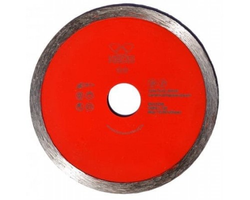 Алмазный диск Keos Econom Ø125 мм DBE01.125