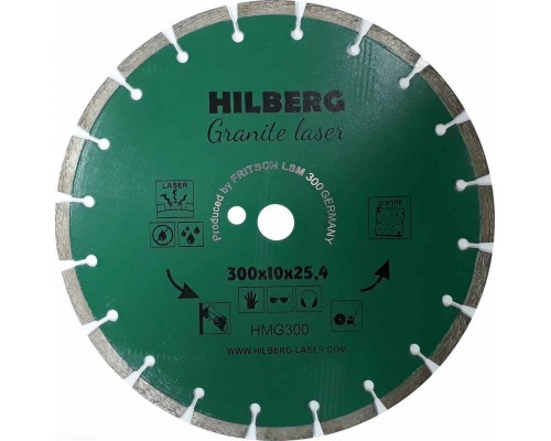 Диск алмазный отрезной 300*25,4*10 Hilberg Гранит Лазер HMG300