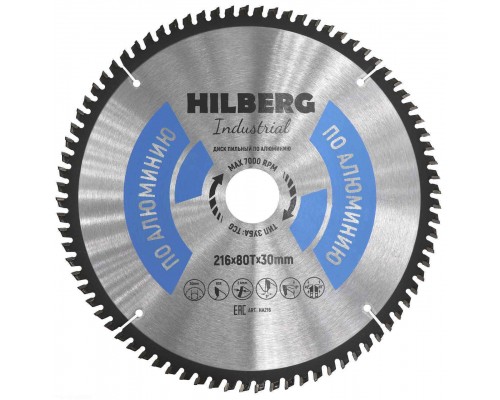 Диск пильный Hilberg Industrial Алюминий 216*30*80Т HA216