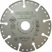 Диск алмазный отрезной 125*22,23 Hilberg Super Metal 520125