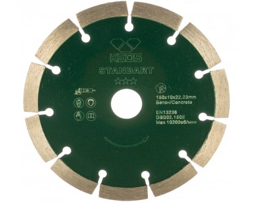 Алмазный диск Keos Standart (бетон) Ø150 мм DBS02.150