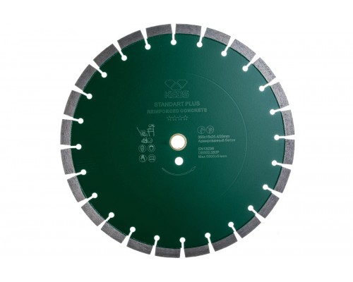 Алмазный диск Keos Standart Plus по бетону Ø350 мм DBS02.350P
