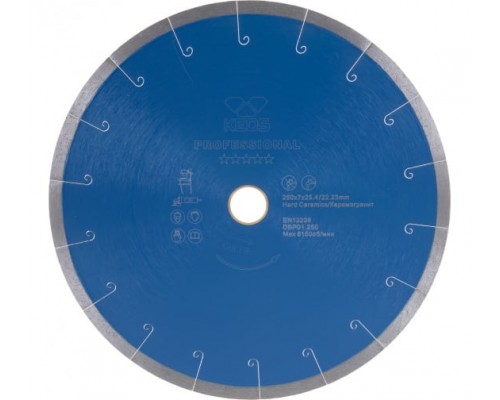 Алмазный диск Keos Professional Ø250 мм DBP01.250