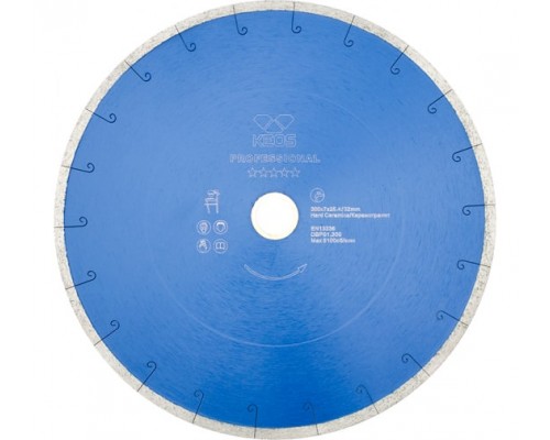 Алмазный диск Keos Professional Ø300 мм DBP01.300