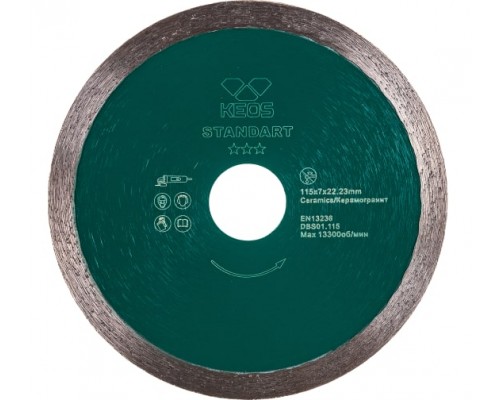 Алмазный диск Keos Standart Ø115 мм DBS01.115