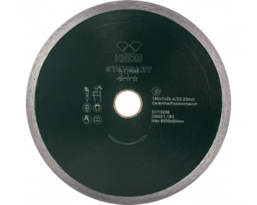 Алмазный диск Keos Standart Ø180 мм DBS01.180
