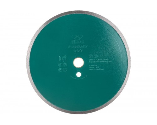 Алмазный диск Keos Standart Ø250 мм DBS01.250